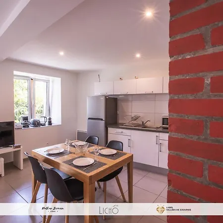 Апартаменты Maison Plante A1 *